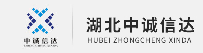 湖北球友会(中国)官方网站项目咨询有限公司