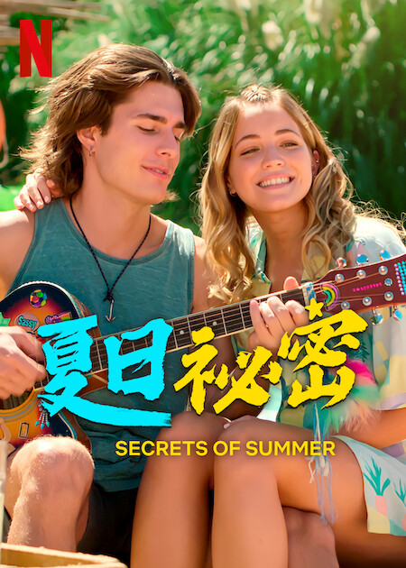 Secrets of Summer S02 (Hindi) Complete